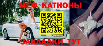MDMA Балашиха