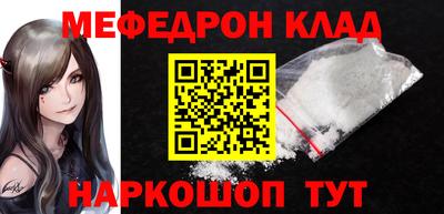 MDMA Балашиха