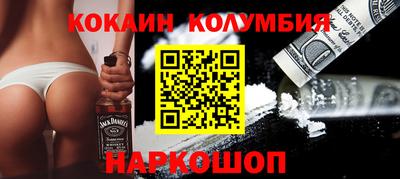 прущая мука Балаково