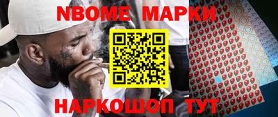 MDMA Балашиха