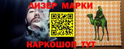прущая мука Балаково