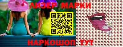 прущая мука Балаково