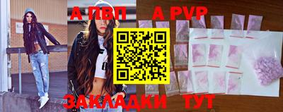 MDMA Балашиха