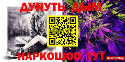 MDMA Балашиха