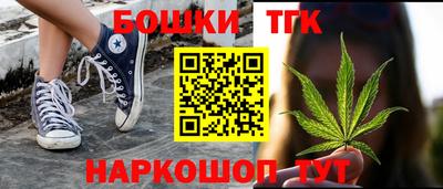 ГАЛЛЮЦИНОГЕННЫЕ ГРИБЫ Владикавказ