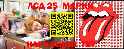 MDMA Балашиха