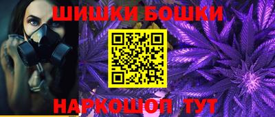 MDMA Балашиха