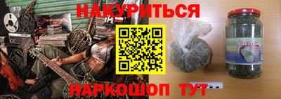 прущая мука Балаково