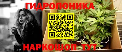 прущая мука Балаково