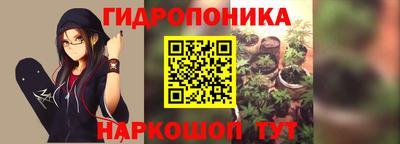MDMA Балашиха