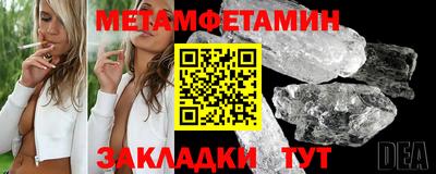 прущая мука Владимир