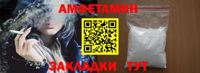 MDMA Балашиха