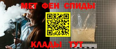 прущая мука Балаково
