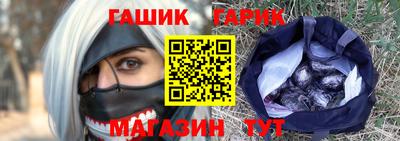 MDMA Балашиха