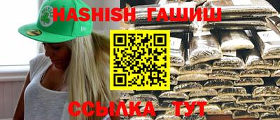 прущая мука Балаково