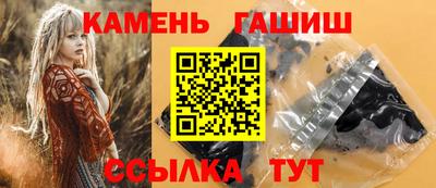 MDMA Балашиха