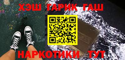 прущая мука Балаково