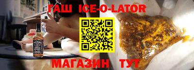 прущая мука Балаково
