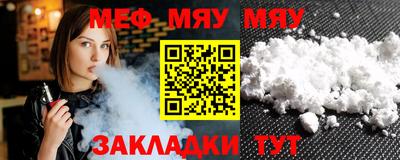 MDMA Балашиха