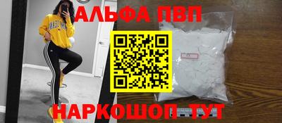 MDMA Балашиха